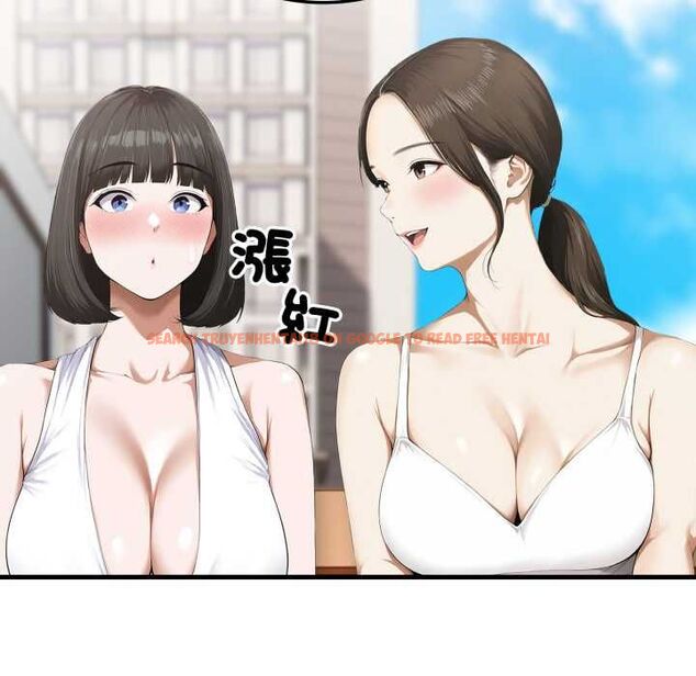查看漫画新都市人妻的秘密社團 - 第5話 - tymanga.com中的4573978图片 查看漫画新都市人妻的秘密社團 - 第5話 - tymanga.com中的4573978图片