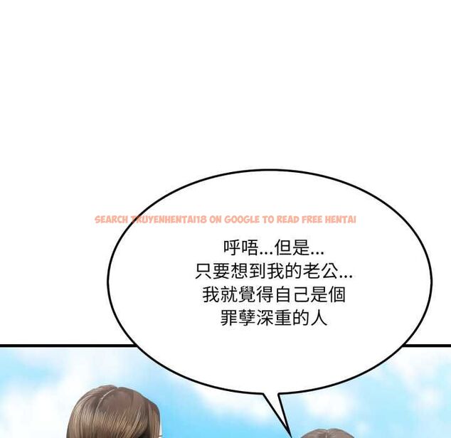 查看漫画新都市人妻的秘密社團 - 第5話 - tymanga.com中的4573981图片 查看漫画新都市人妻的秘密社團 - 第5話 - tymanga.com中的4573981图片