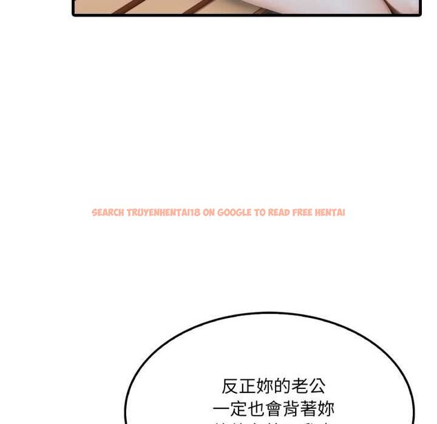 查看漫画新都市人妻的秘密社團 - 第5話 - tymanga.com中的4573985图片 查看漫画新都市人妻的秘密社團 - 第5話 - tymanga.com中的4573985图片