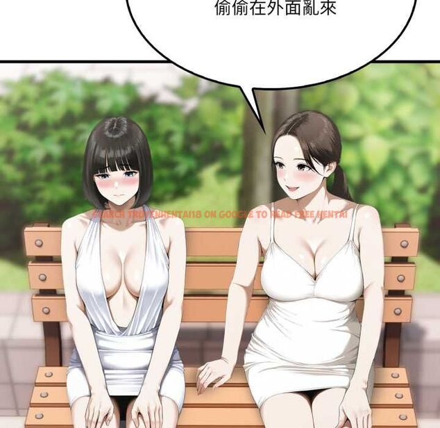 查看漫画新都市人妻的秘密社團 - 第5話 - tymanga.com中的4573986图片 查看漫画新都市人妻的秘密社團 - 第5話 - tymanga.com中的4573986图片