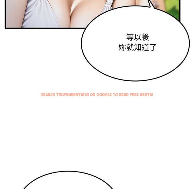 查看漫画新都市人妻的秘密社團 - 第5話 - tymanga.com中的4573994图片 查看漫画新都市人妻的秘密社團 - 第5話 - tymanga.com中的4573994图片