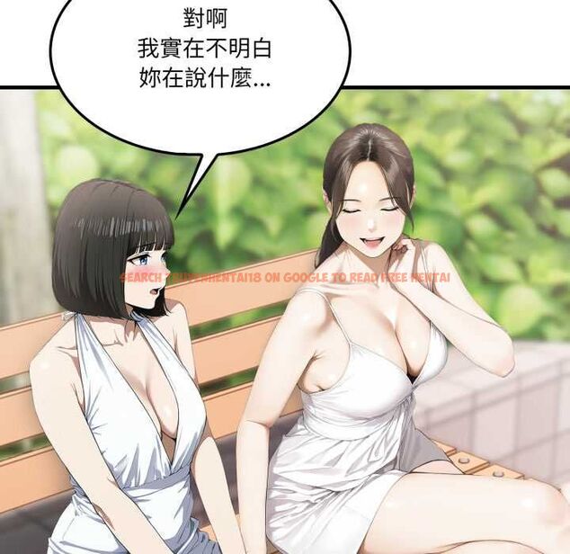 查看漫画新都市人妻的秘密社團 - 第5話 - tymanga.com中的4573995图片 查看漫画新都市人妻的秘密社團 - 第5話 - tymanga.com中的4573995图片
