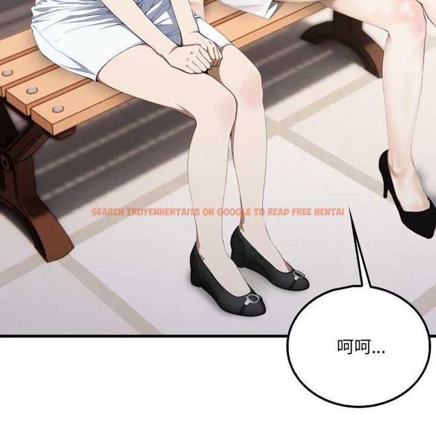 查看漫画新都市人妻的秘密社團 - 第5話 - tymanga.com中的4573996图片 查看漫画新都市人妻的秘密社團 - 第5話 - tymanga.com中的4573996图片