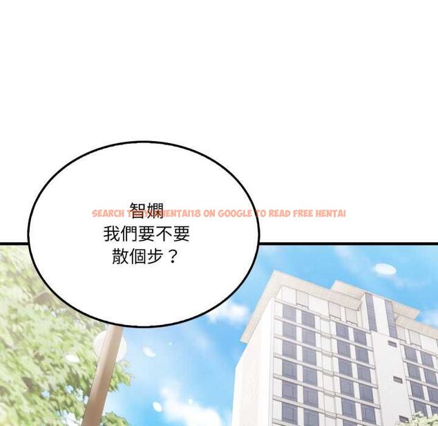 查看漫画新都市人妻的秘密社團 - 第5話 - tymanga.com中的4573997图片 查看漫画新都市人妻的秘密社團 - 第5話 - tymanga.com中的4573997图片
