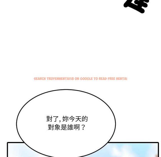 查看漫画新都市人妻的秘密社團 - 第5話 - tymanga.com中的4574002图片 查看漫画新都市人妻的秘密社團 - 第5話 - tymanga.com中的4574002图片