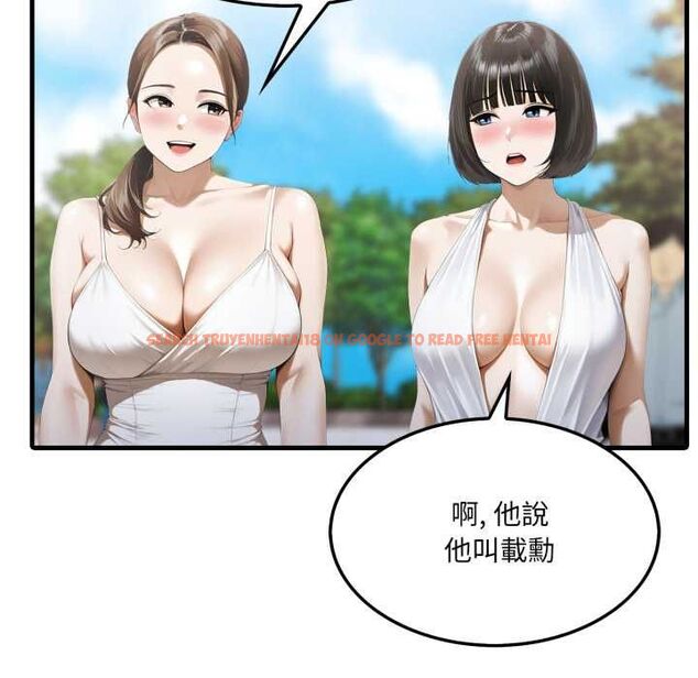 查看漫画新都市人妻的秘密社團 - 第5話 - tymanga.com中的4574003图片 查看漫画新都市人妻的秘密社團 - 第5話 - tymanga.com中的4574003图片