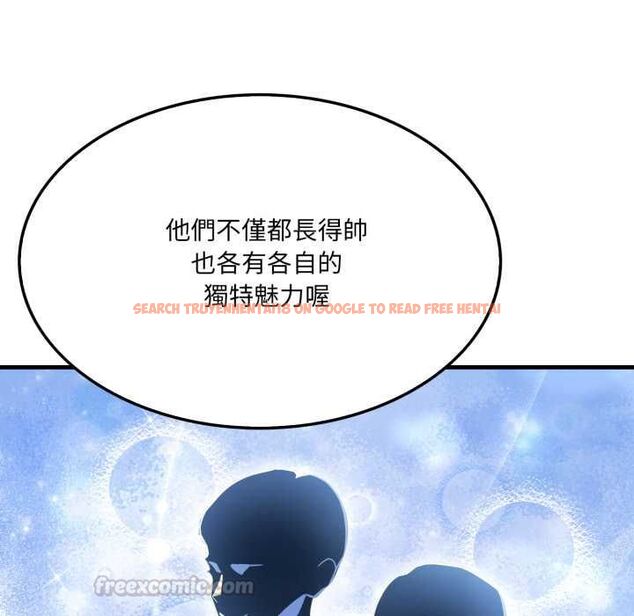 查看漫画新都市人妻的秘密社團 - 第5話 - tymanga.com中的4574013图片 查看漫画新都市人妻的秘密社團 - 第5話 - tymanga.com中的4574013图片