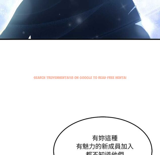 查看漫画新都市人妻的秘密社團 - 第5話 - tymanga.com中的4574015图片 查看漫画新都市人妻的秘密社團 - 第5話 - tymanga.com中的4574015图片