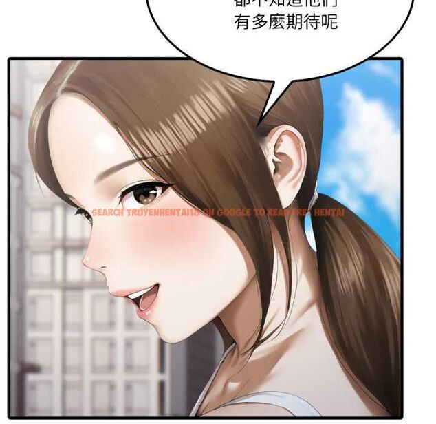 查看漫画新都市人妻的秘密社團 - 第5話 - tymanga.com中的4574016图片 查看漫画新都市人妻的秘密社團 - 第5話 - tymanga.com中的4574016图片