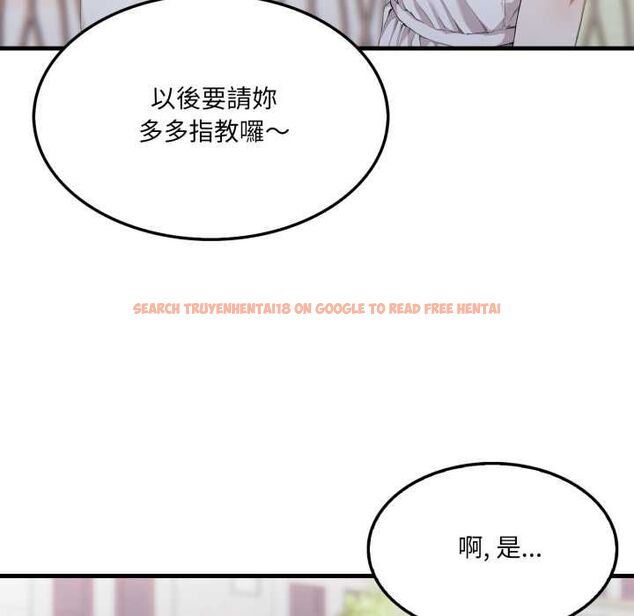 查看漫画新都市人妻的秘密社團 - 第5話 - tymanga.com中的4574021图片 查看漫画新都市人妻的秘密社團 - 第5話 - tymanga.com中的4574021图片