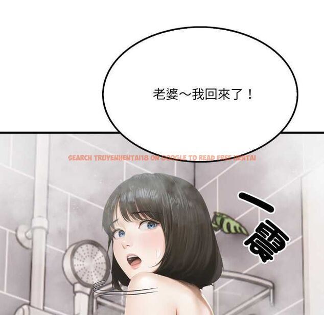 查看漫画新都市人妻的秘密社團 - 第5話 - tymanga.com中的4574041图片 查看漫画新都市人妻的秘密社團 - 第5話 - tymanga.com中的4574041图片