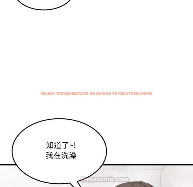 查看漫画新都市人妻的秘密社團 - 第5話 - tymanga.com中的4574043图片 查看漫画新都市人妻的秘密社團 - 第5話 - tymanga.com中的4574043图片