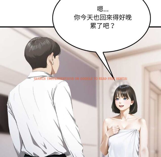 查看漫画新都市人妻的秘密社團 - 第5話 - tymanga.com中的4574052图片 查看漫画新都市人妻的秘密社團 - 第5話 - tymanga.com中的4574052图片