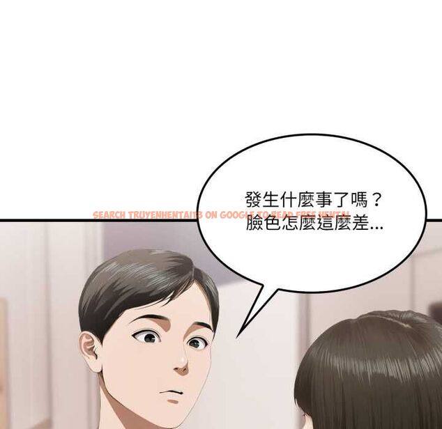 查看漫画新都市人妻的秘密社團 - 第5話 - tymanga.com中的4574056图片 查看漫画新都市人妻的秘密社團 - 第5話 - tymanga.com中的4574056图片