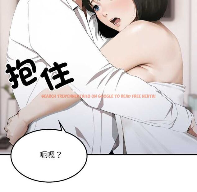 查看漫画新都市人妻的秘密社團 - 第5話 - tymanga.com中的4574059图片 查看漫画新都市人妻的秘密社團 - 第5話 - tymanga.com中的4574059图片