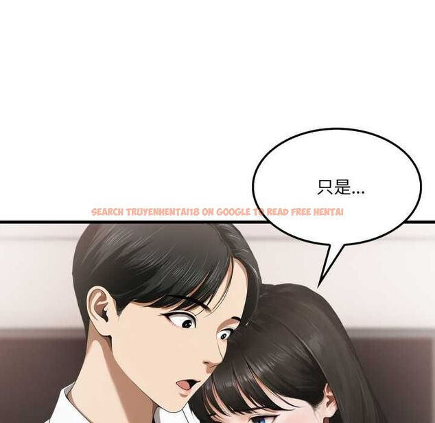 查看漫画新都市人妻的秘密社團 - 第5話 - tymanga.com中的4574060图片 查看漫画新都市人妻的秘密社團 - 第5話 - tymanga.com中的4574060图片