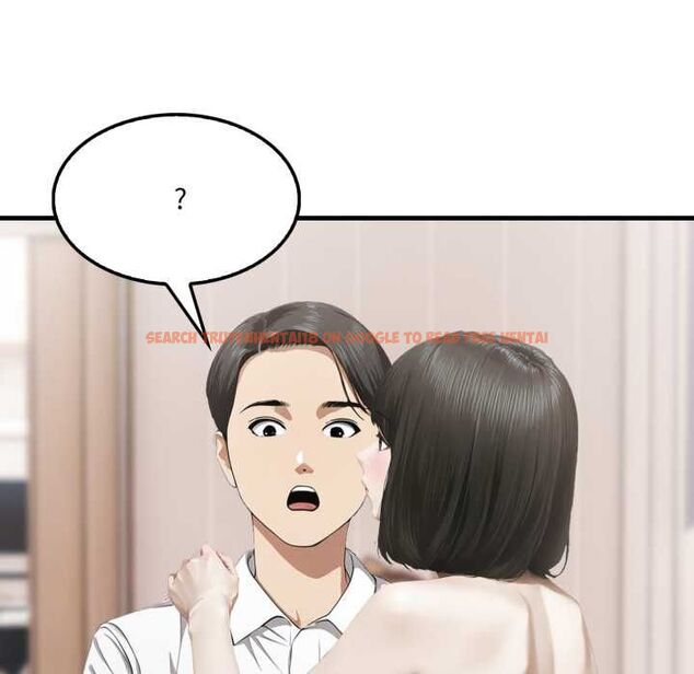查看漫画新都市人妻的秘密社團 - 第5話 - tymanga.com中的4574062图片 查看漫画新都市人妻的秘密社團 - 第5話 - tymanga.com中的4574062图片