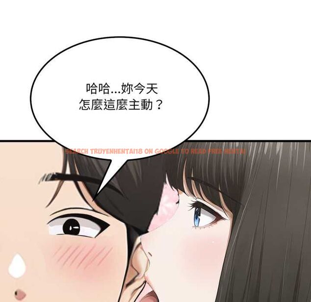 查看漫画新都市人妻的秘密社團 - 第5話 - tymanga.com中的4574064图片 查看漫画新都市人妻的秘密社團 - 第5話 - tymanga.com中的4574064图片