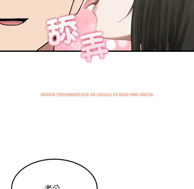 查看漫画新都市人妻的秘密社團 - 第5話 - tymanga.com中的4574065图片 查看漫画新都市人妻的秘密社團 - 第5話 - tymanga.com中的4574065图片