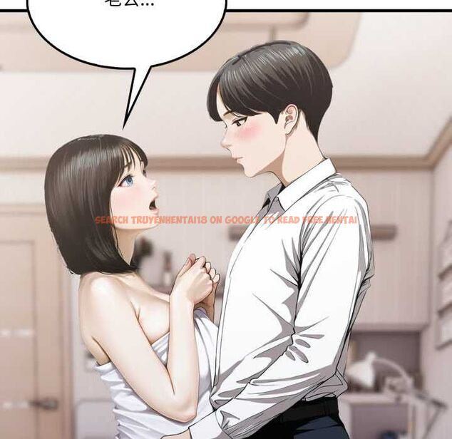 查看漫画新都市人妻的秘密社團 - 第5話 - tymanga.com中的4574066图片 查看漫画新都市人妻的秘密社團 - 第5話 - tymanga.com中的4574066图片