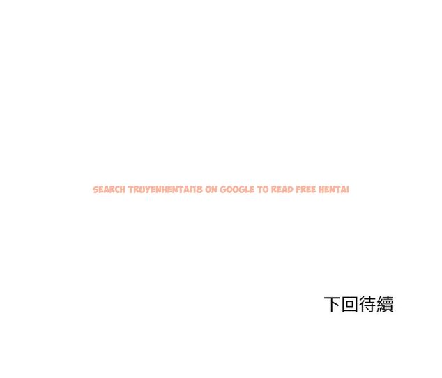 查看漫画新都市人妻的秘密社團 - 第5話 - tymanga.com中的4574074图片 查看漫画新都市人妻的秘密社團 - 第5話 - tymanga.com中的4574074图片