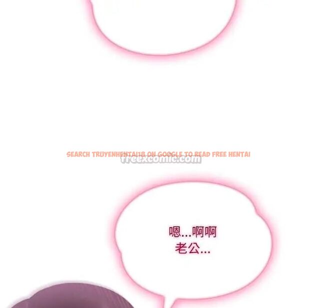 查看漫画新都市人妻的秘密社團 - 第6話 - tymanga.com中的4592974图片 查看漫画新都市人妻的秘密社團 - 第6話 - tymanga.com中的4592974图片
