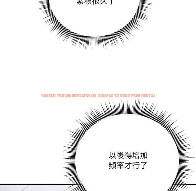 查看漫画新都市人妻的秘密社團 - 第6話 - tymanga.com中的4592977图片 查看漫画新都市人妻的秘密社團 - 第6話 - tymanga.com中的4592977图片