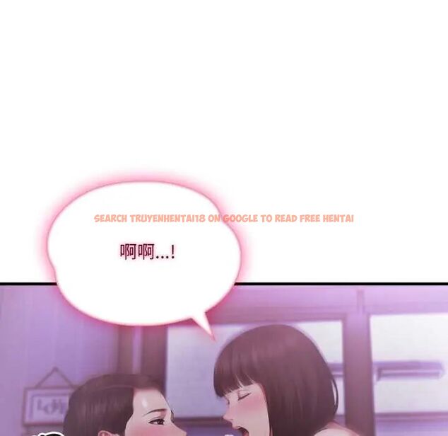 查看漫画新都市人妻的秘密社團 - 第6話 - tymanga.com中的4592979图片 查看漫画新都市人妻的秘密社團 - 第6話 - tymanga.com中的4592979图片