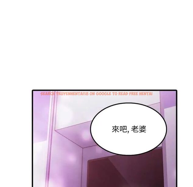 查看漫画新都市人妻的秘密社團 - 第6話 - tymanga.com中的4592981图片 查看漫画新都市人妻的秘密社團 - 第6話 - tymanga.com中的4592981图片