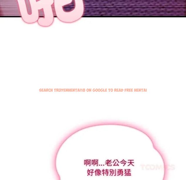 查看漫画新都市人妻的秘密社團 - 第6話 - tymanga.com中的4592995图片 查看漫画新都市人妻的秘密社團 - 第6話 - tymanga.com中的4592995图片
