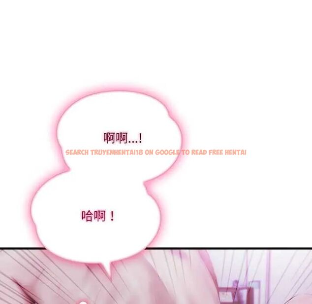 查看漫画新都市人妻的秘密社團 - 第6話 - tymanga.com中的4593000图片 查看漫画新都市人妻的秘密社團 - 第6話 - tymanga.com中的4593000图片