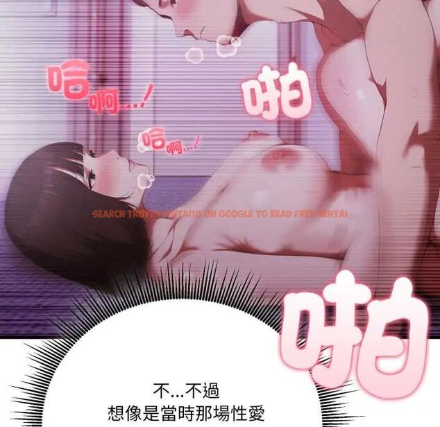 查看漫画新都市人妻的秘密社團 - 第6話 - tymanga.com中的4593007图片 查看漫画新都市人妻的秘密社團 - 第6話 - tymanga.com中的4593007图片