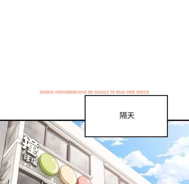 查看漫画新都市人妻的秘密社團 - 第6話 - tymanga.com中的4593015图片 查看漫画新都市人妻的秘密社團 - 第6話 - tymanga.com中的4593015图片
