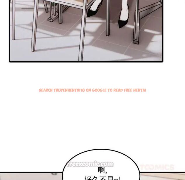 查看漫画新都市人妻的秘密社團 - 第6話 - tymanga.com中的4593019图片 查看漫画新都市人妻的秘密社團 - 第6話 - tymanga.com中的4593019图片