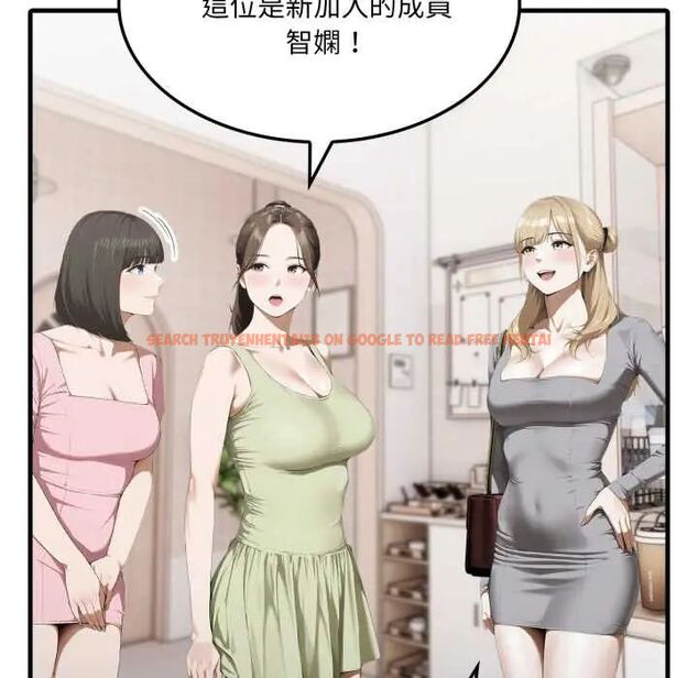 查看漫画新都市人妻的秘密社團 - 第6話 - tymanga.com中的4593022图片 查看漫画新都市人妻的秘密社團 - 第6話 - tymanga.com中的4593022图片