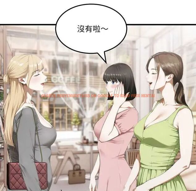 查看漫画新都市人妻的秘密社團 - 第6話 - tymanga.com中的4593024图片 查看漫画新都市人妻的秘密社團 - 第6話 - tymanga.com中的4593024图片