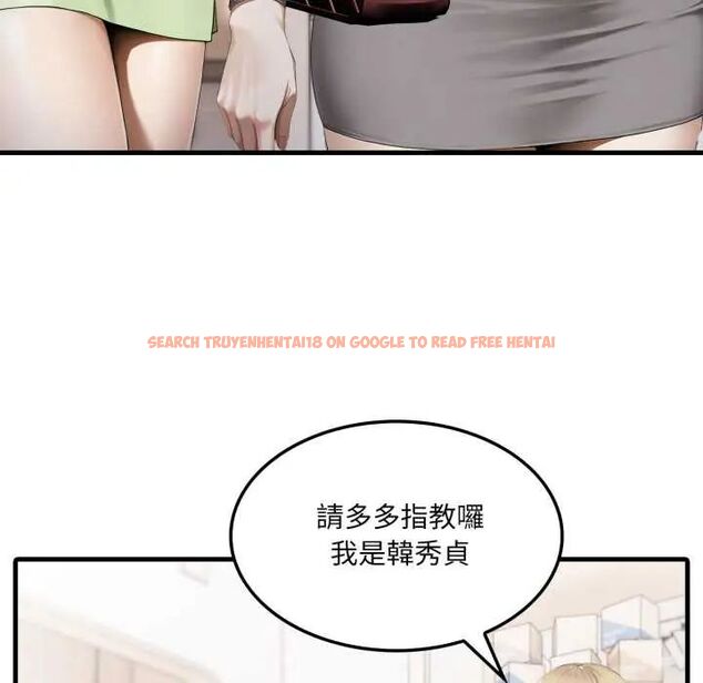 查看漫画新都市人妻的秘密社團 - 第6話 - tymanga.com中的4593028图片 查看漫画新都市人妻的秘密社團 - 第6話 - tymanga.com中的4593028图片