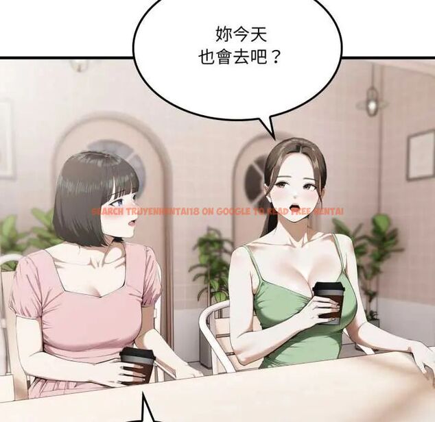 查看漫画新都市人妻的秘密社團 - 第6話 - tymanga.com中的4593033图片 查看漫画新都市人妻的秘密社團 - 第6話 - tymanga.com中的4593033图片