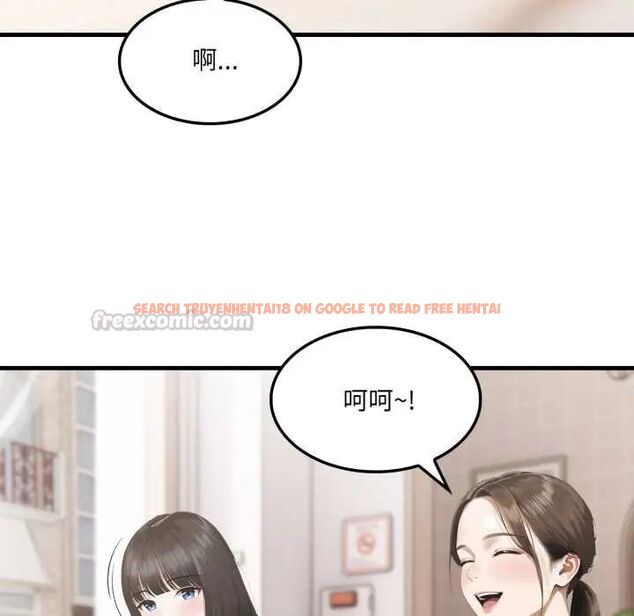 查看漫画新都市人妻的秘密社團 - 第6話 - tymanga.com中的4593034图片 查看漫画新都市人妻的秘密社團 - 第6話 - tymanga.com中的4593034图片