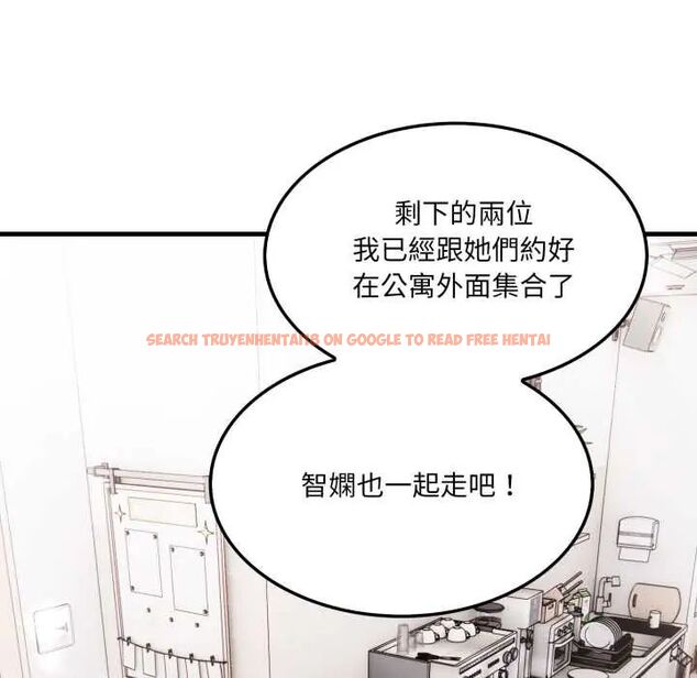 查看漫画新都市人妻的秘密社團 - 第6話 - tymanga.com中的4593036图片 查看漫画新都市人妻的秘密社團 - 第6話 - tymanga.com中的4593036图片