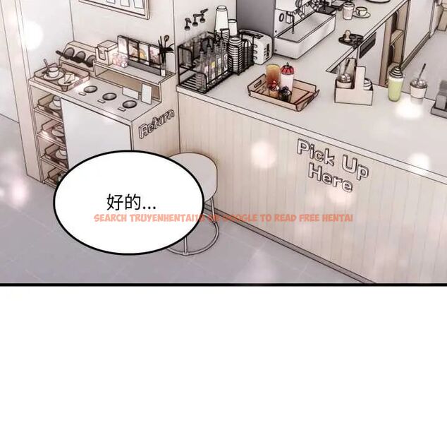 查看漫画新都市人妻的秘密社團 - 第6話 - tymanga.com中的4593037图片 查看漫画新都市人妻的秘密社團 - 第6話 - tymanga.com中的4593037图片