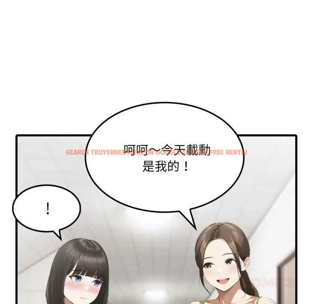查看漫画新都市人妻的秘密社團 - 第6話 - tymanga.com中的4593043图片 查看漫画新都市人妻的秘密社團 - 第6話 - tymanga.com中的4593043图片