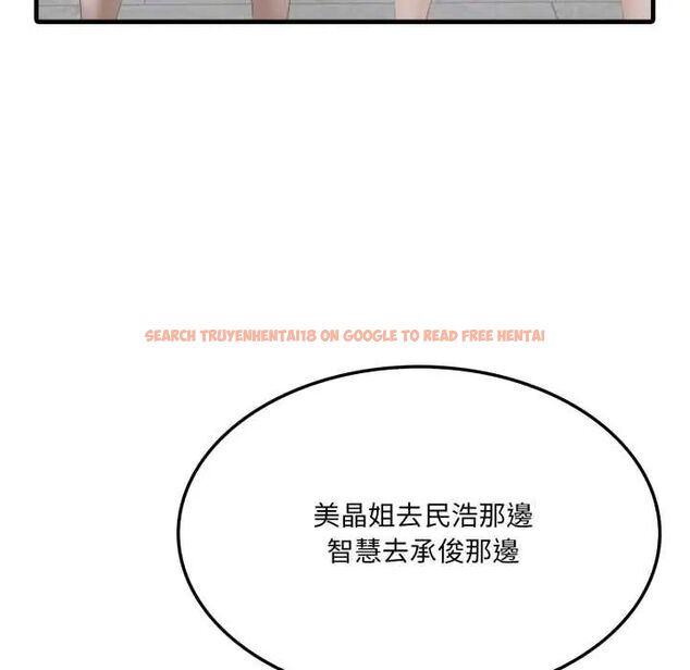 查看漫画新都市人妻的秘密社團 - 第6話 - tymanga.com中的4593045图片 查看漫画新都市人妻的秘密社團 - 第6話 - tymanga.com中的4593045图片