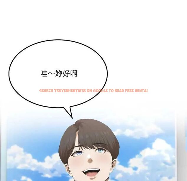 查看漫画新都市人妻的秘密社團 - 第6話 - tymanga.com中的4593063图片 查看漫画新都市人妻的秘密社團 - 第6話 - tymanga.com中的4593063图片