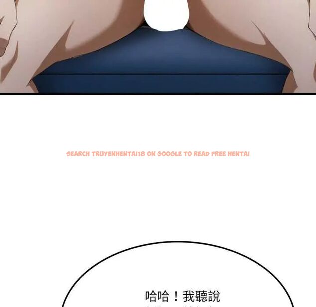查看漫画新都市人妻的秘密社團 - 第6話 - tymanga.com中的4593065图片 查看漫画新都市人妻的秘密社團 - 第6話 - tymanga.com中的4593065图片