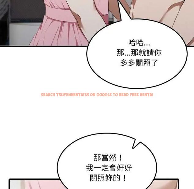 查看漫画新都市人妻的秘密社團 - 第6話 - tymanga.com中的4593070图片 查看漫画新都市人妻的秘密社團 - 第6話 - tymanga.com中的4593070图片