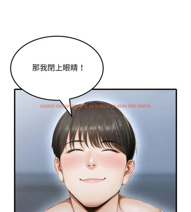 查看漫画新都市人妻的秘密社團 - 第7話 - tymanga.com中的4614774图片 查看漫画新都市人妻的秘密社團 - 第7話 - tymanga.com中的4614774图片
