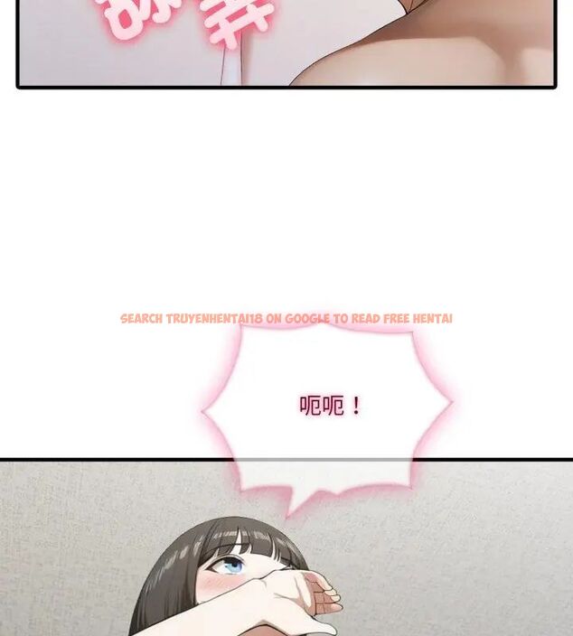 查看漫画新都市人妻的秘密社團 - 第7話 - tymanga.com中的4614777图片 查看漫画新都市人妻的秘密社團 - 第7話 - tymanga.com中的4614777图片