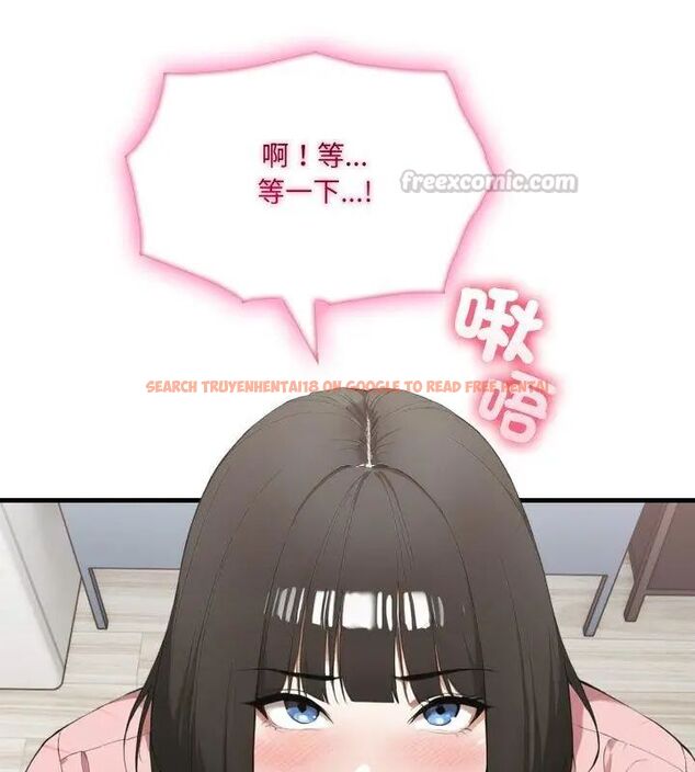 查看漫画新都市人妻的秘密社團 - 第7話 - tymanga.com中的4614780图片 查看漫画新都市人妻的秘密社團 - 第7話 - tymanga.com中的4614780图片