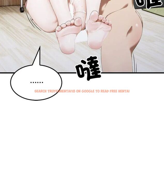 查看漫画新都市人妻的秘密社團 - 第7話 - tymanga.com中的4614789图片 查看漫画新都市人妻的秘密社團 - 第7話 - tymanga.com中的4614789图片